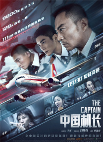 女优在线播放